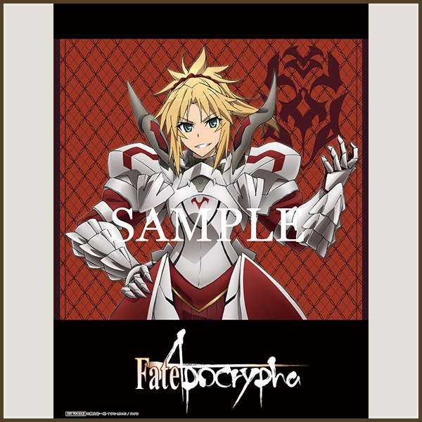 Blu-ray | TVアニメ「Fate/Apocrypha」公式サイト