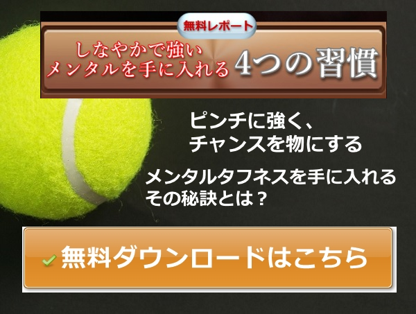 福田雅之助の名言