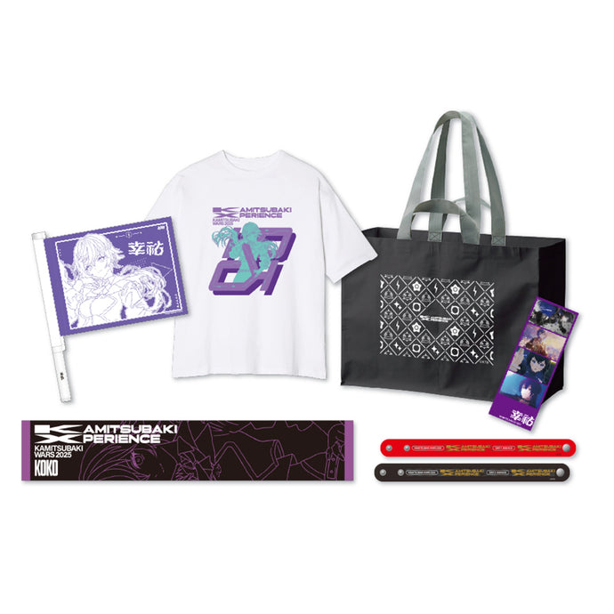 幸祜 – ページ 2 – FINDME STORE by THINKR