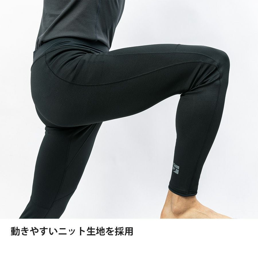 フラッドラッシュタイツ | アウトドアブランド ファイントラック