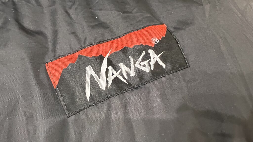 山渓×NANGA】オーロラ750DX・750DXロング・600DX徹底レビュー