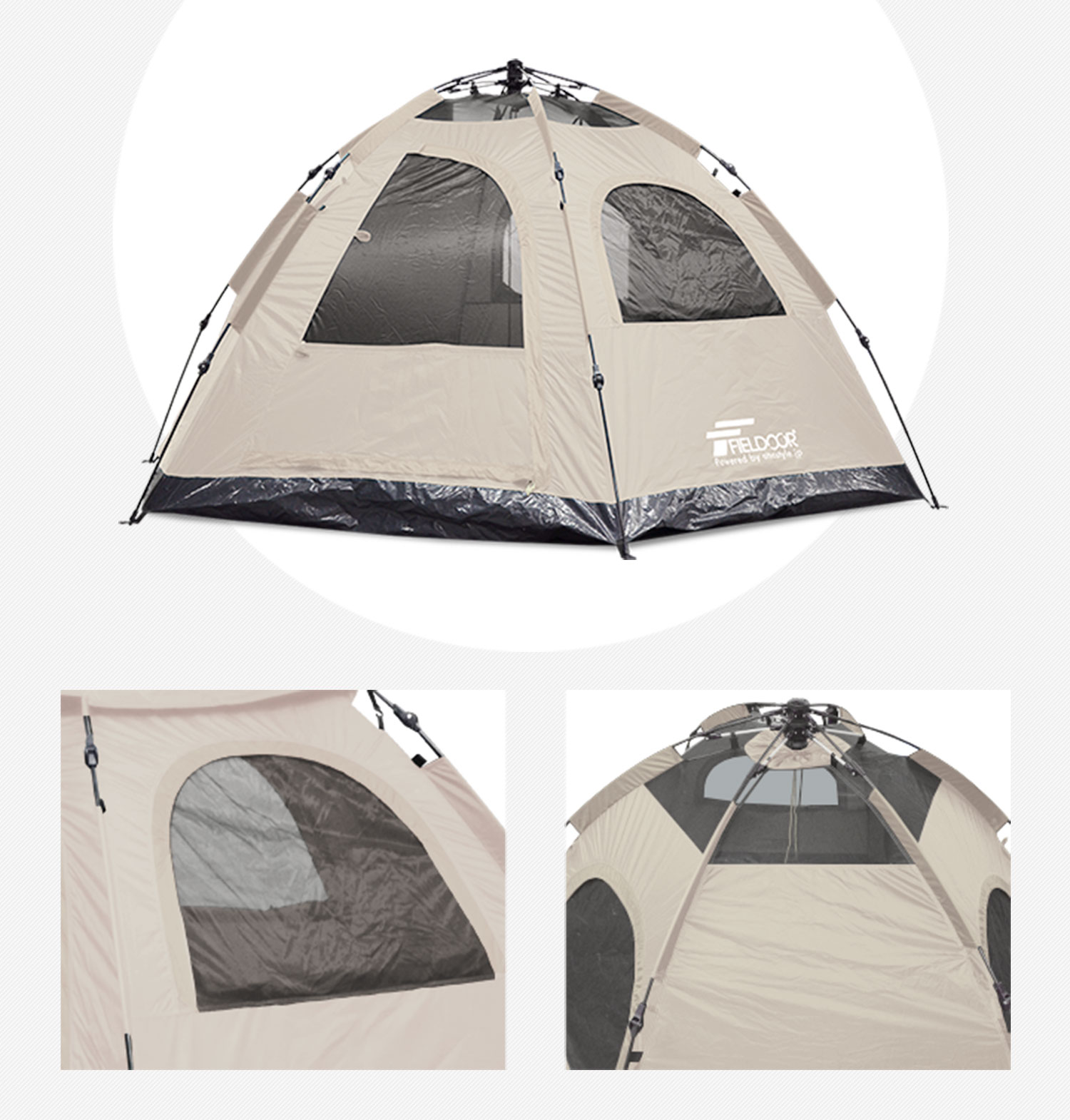 FIELDOOR（フィールドア） | ワンタッチテント ヘキサゴン型