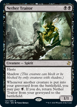 冥界の裏切り者/Nether Traitor》[TSP] 黒R | 日本最大級 MTG通販