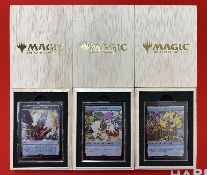 JP】【ウッドケース入り】MTG マジック大戦祭 FINALFANTASY ステンレス