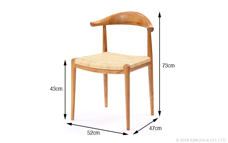 C310WX IDENTITY チーク ダイニングセミアームチェア | 【SR-net