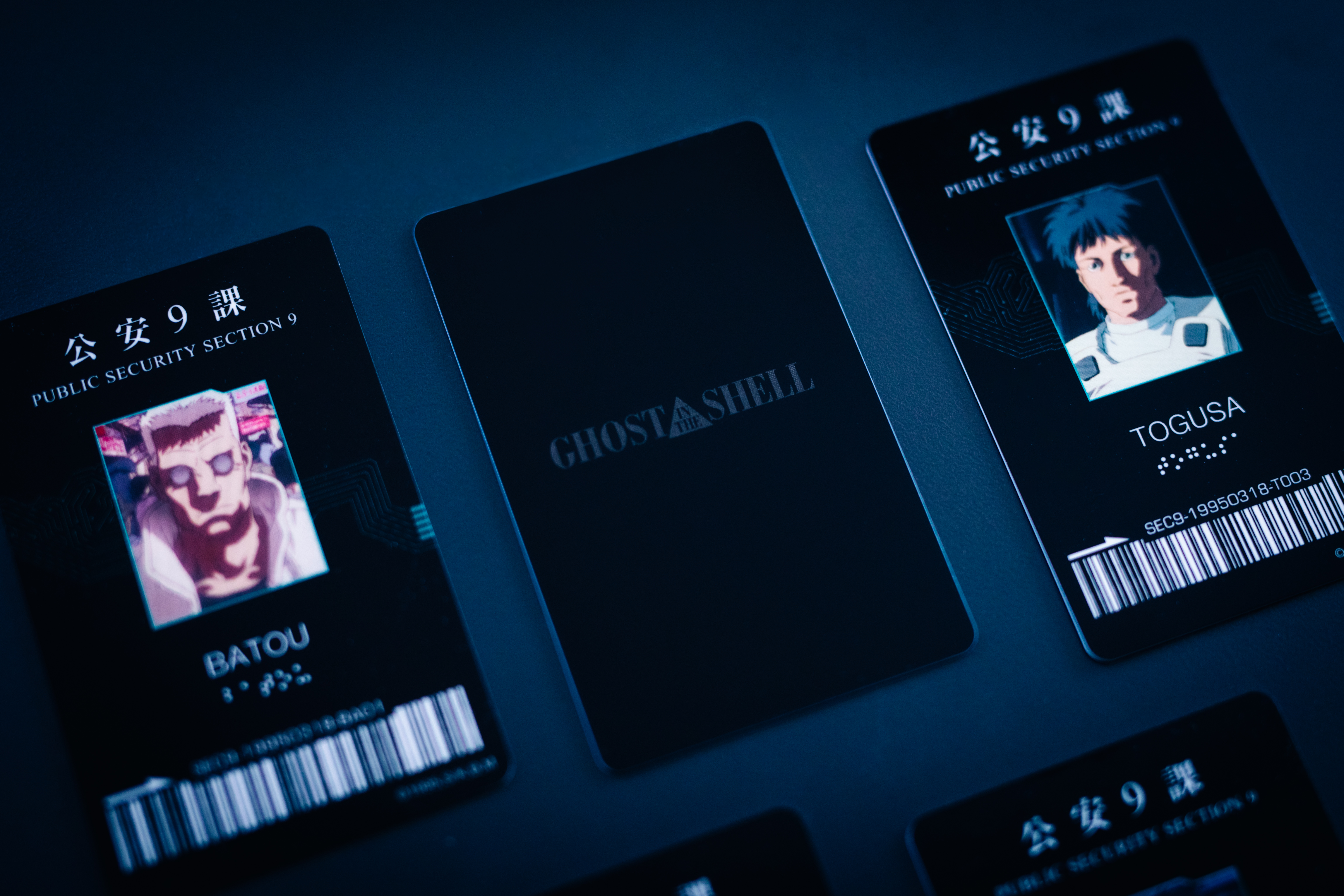 入場者に「公安9課」IDカードをプレゼント！】押井守監督『GHOST IN