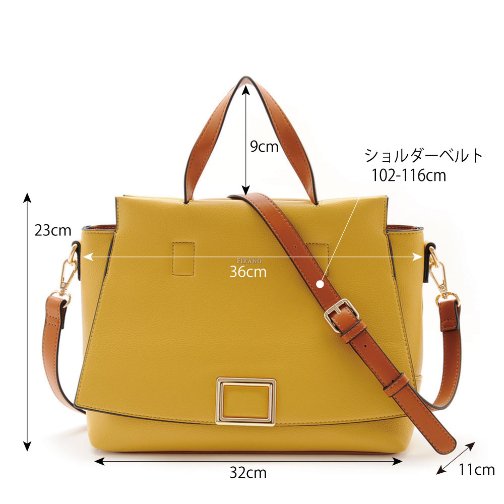 スクエアフラップハンドバッグ/302964 | フィラノ公式オンラインショップ
