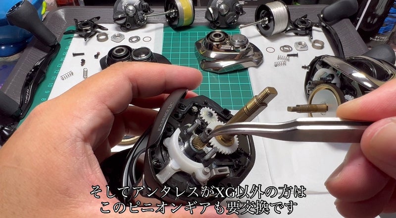 21アンタレスDCに22エクスセンスDCのドラグ音移植してみた(必要部品