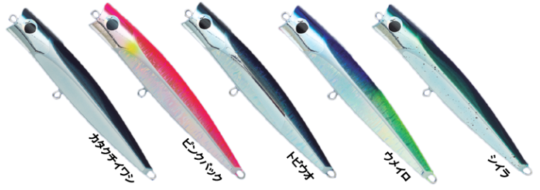 メロン屋工房 | 長谷川釣具の通販