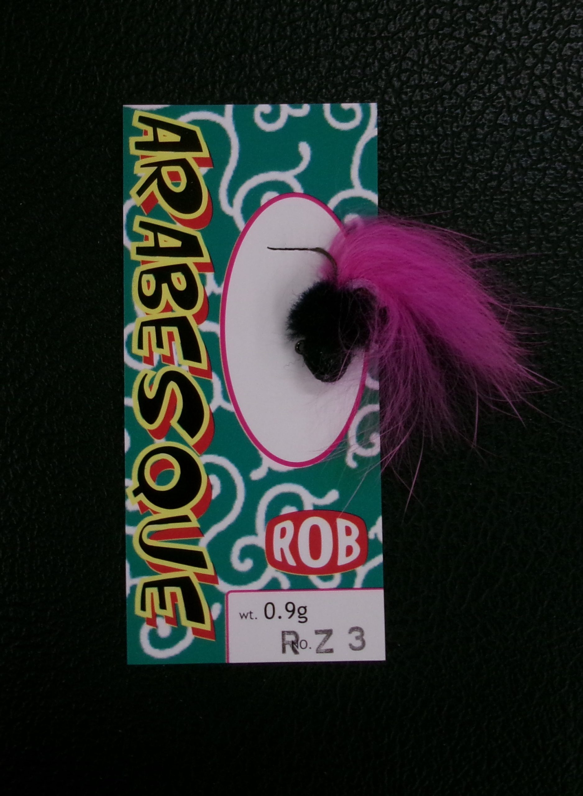 ロブルアー | 長谷川釣具の通販