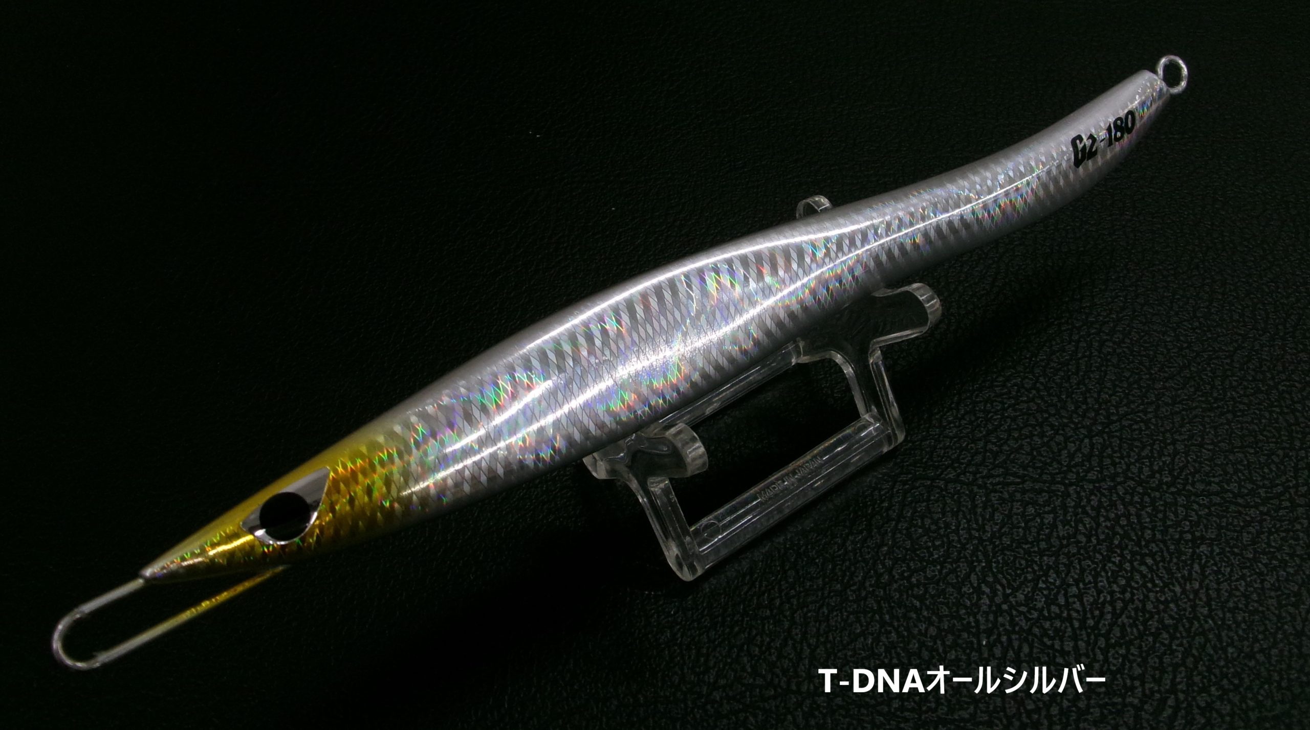 CB-ONE | 長谷川釣具の通販