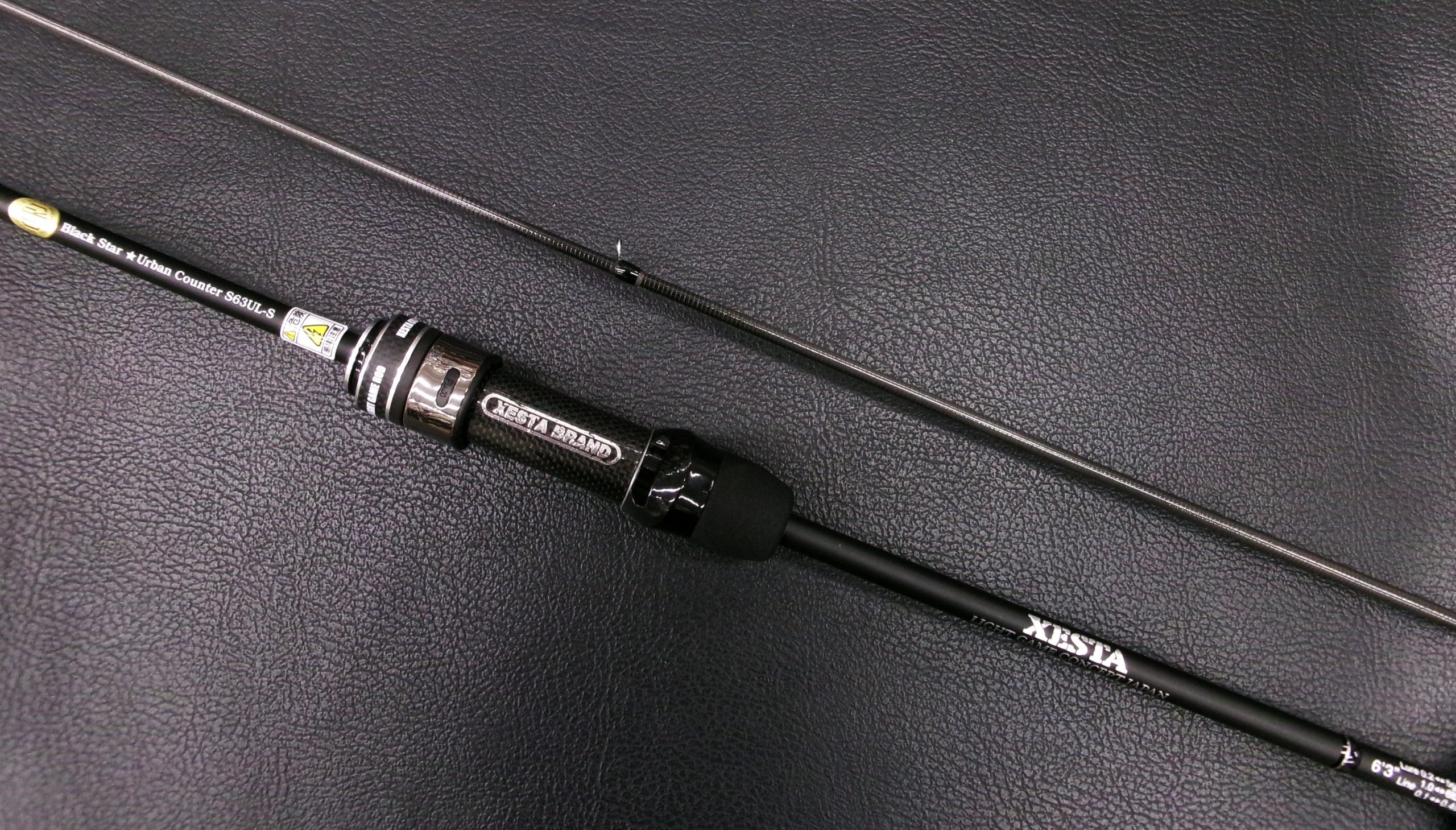 ソルトルアーロッド | 長谷川釣具の通販