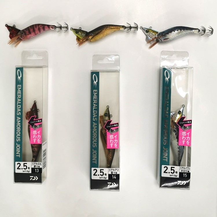 ダイワ エメラルダス アモラスジョイント 2.5号 : 釣り具の通販