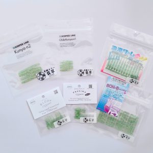 KEEPER LINE(キーパーライン)】 – つり具つりえさ 高田屋