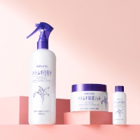 ナチュリエ / 数量限定トリガースプレー付き化粧水＆ミニ化粧水付き