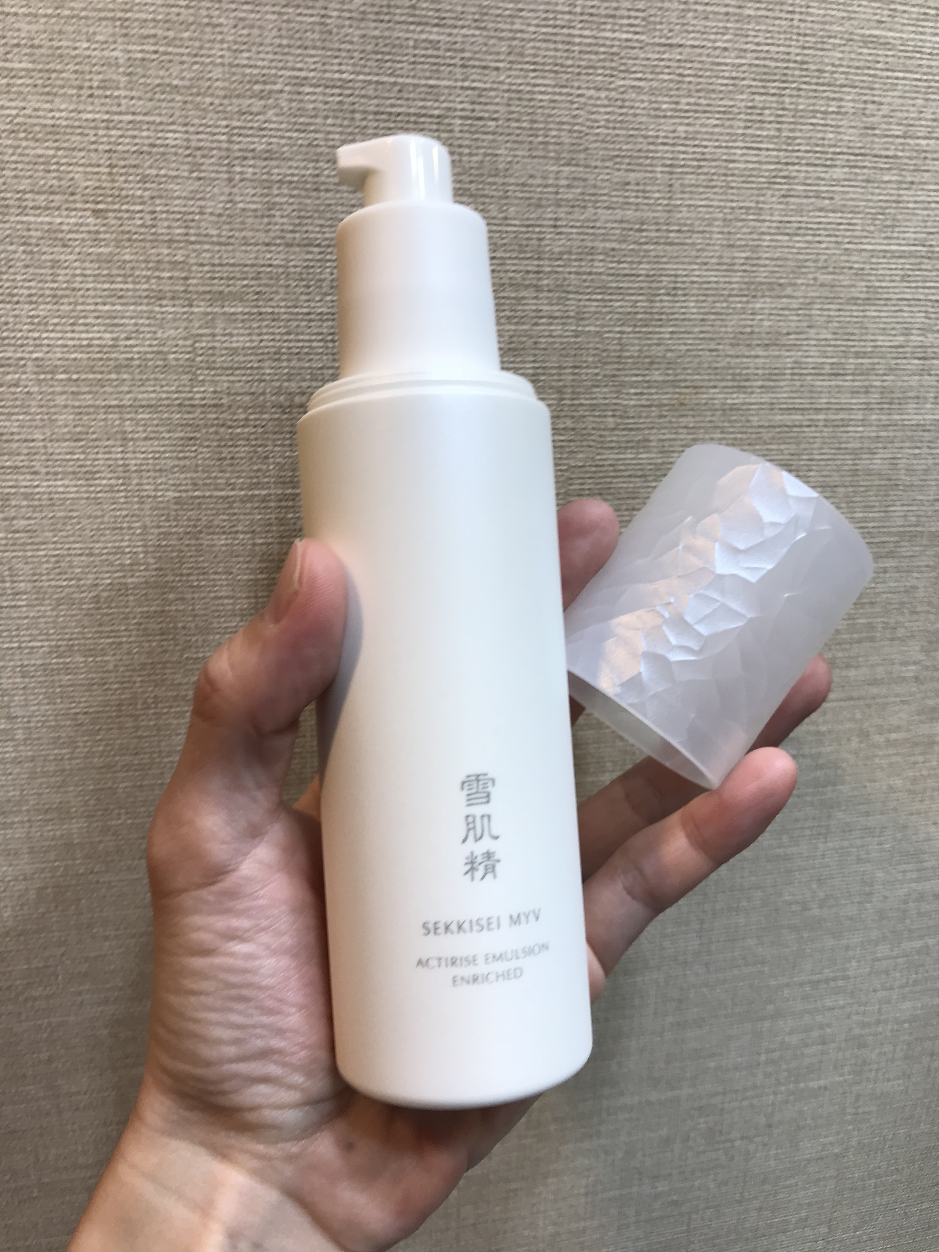 雪肌精 / 雪肌精 みやび アクティライズ エマルジョン エンリッチの