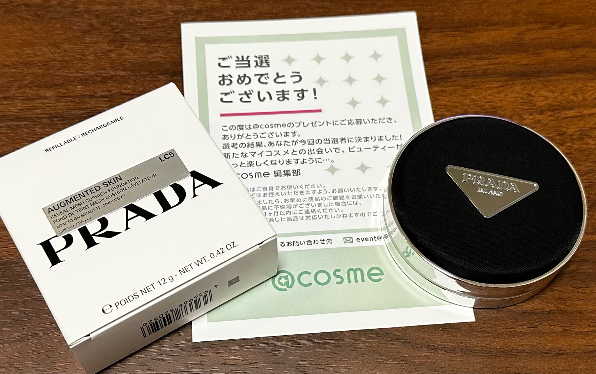 プラダ ビューティ / プラダ メッシュ クッション LC5の公式商品情報