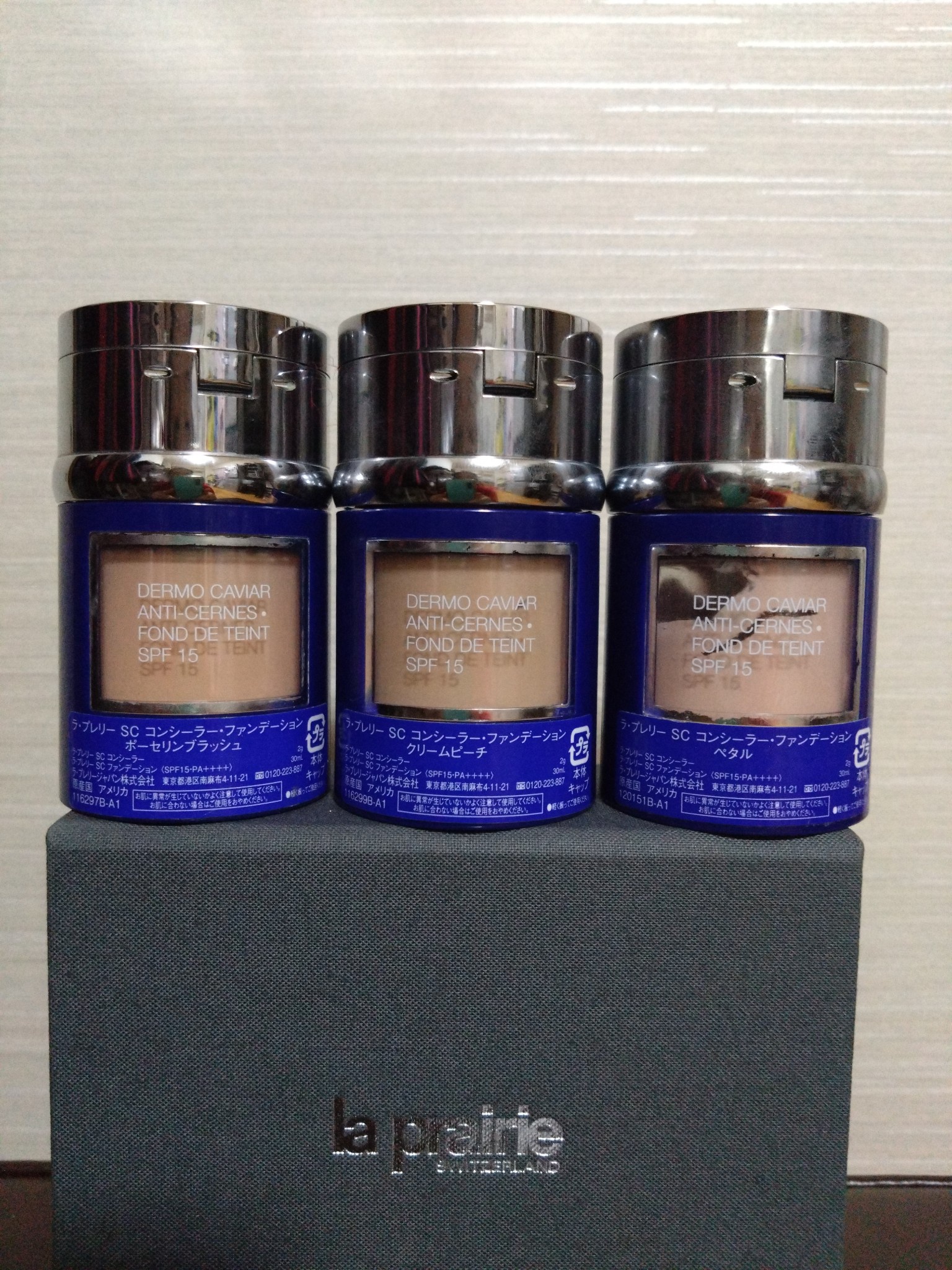 ラ・プレリー / SC コンシーラー・ファンデーション ペタルの公式商品