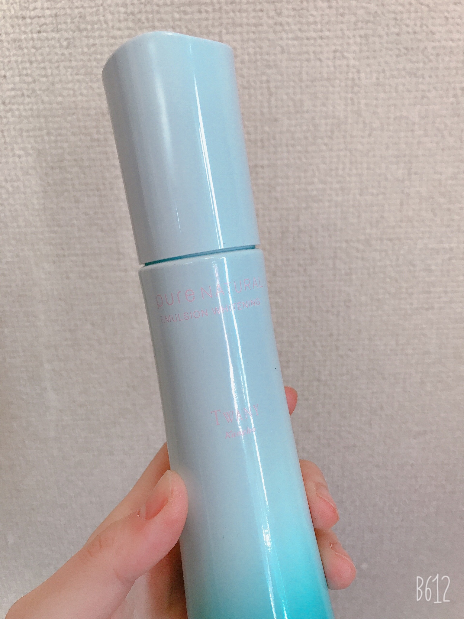 トワニー / ピュアナチュラル エマルジョンホワイトニングの公式商品