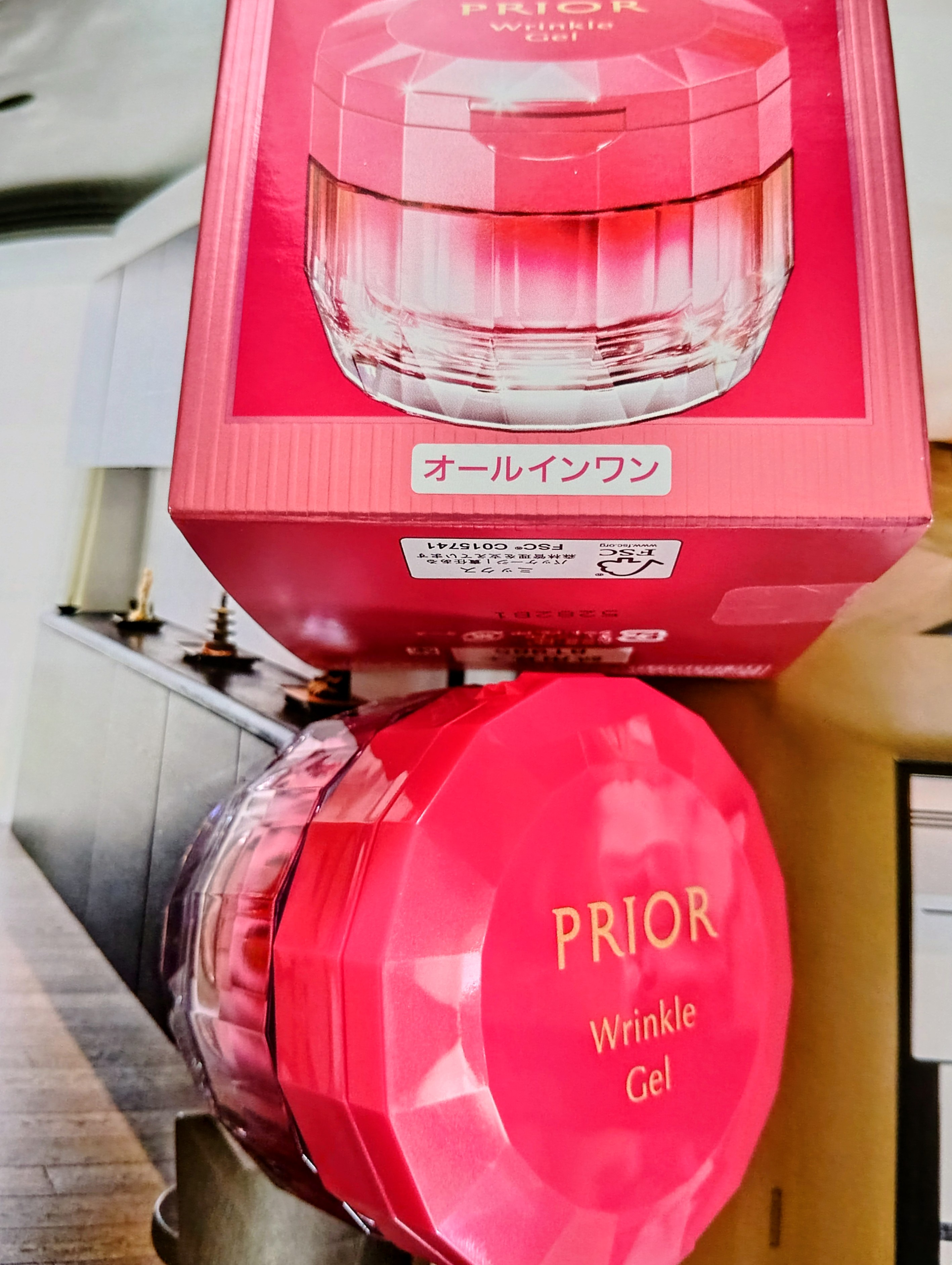 プリオール / 薬用 リンクル美コルセットゲル 90gの公式商品情報｜美容