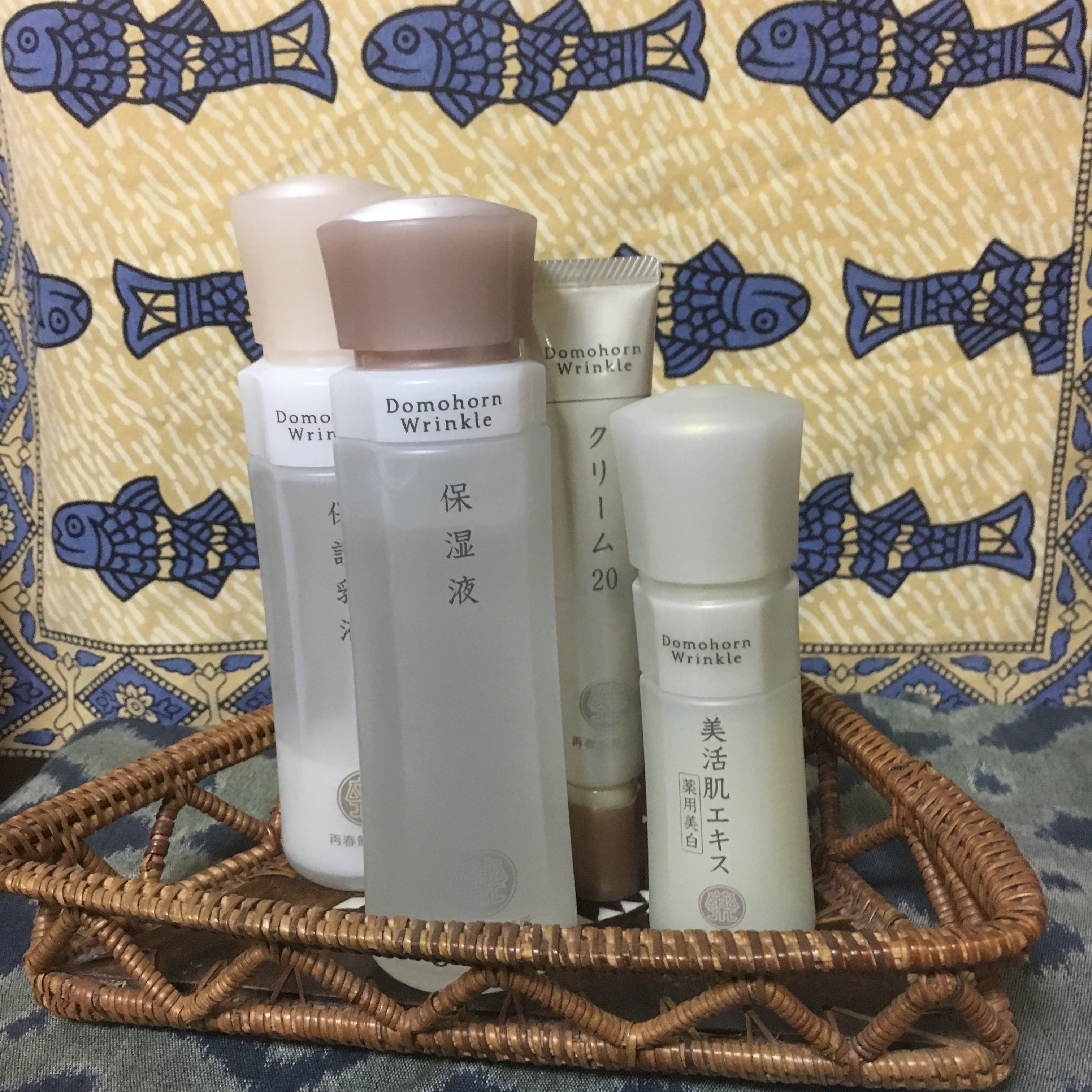 ドモホルンリンクル / 基本4点ハーフセット(旧)の公式商品情報｜美容