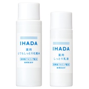 MDNA SKIN / トラベルキットの公式商品情報｜美容・化粧品情報はアット