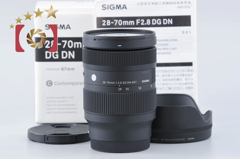 価格.com - シグマ SIGMA DP1 Merrill 純正オプション