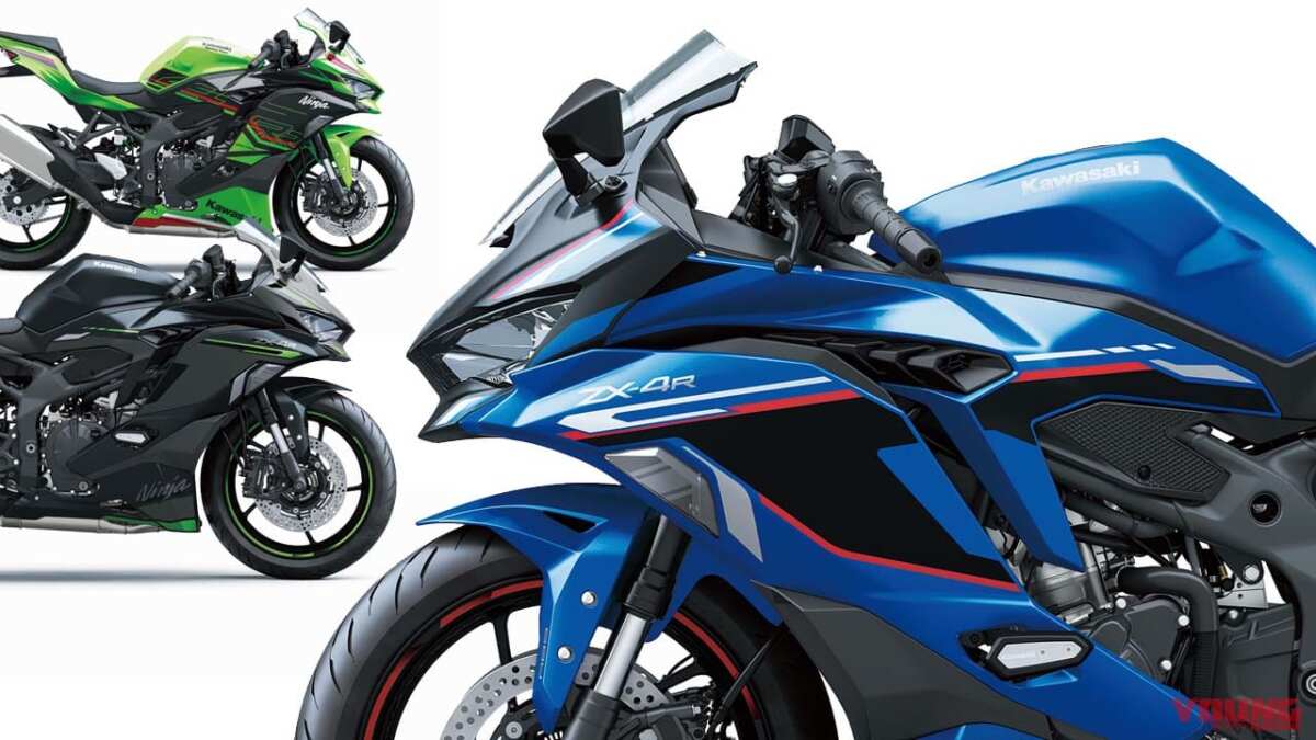 ラムエア80馬力、フルパワーのまま国内登場!! カワサキ「Ninja ZX-4R
