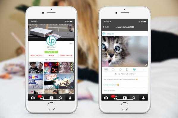 動く写真を印刷できるプリンター「Lifeprint PHOTO AND VIDEO PRINTER