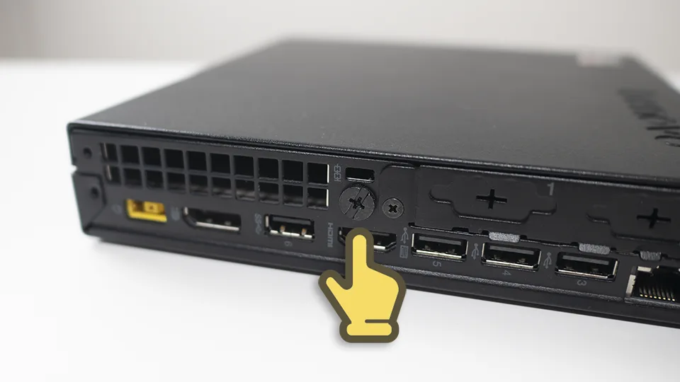 ThinkCentre M75q-1 TinyのSSD（システムドライブ）を大容量のものに