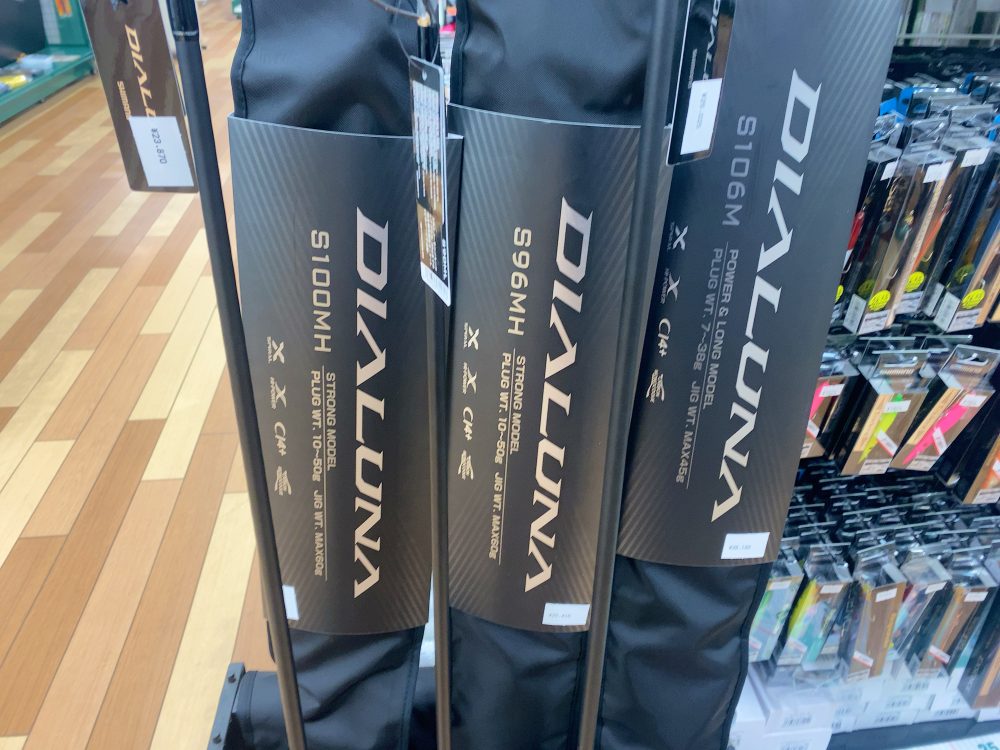 インプレ】シマノ 23ディアルーナ S96ML｜サーフおすすめモデル特記