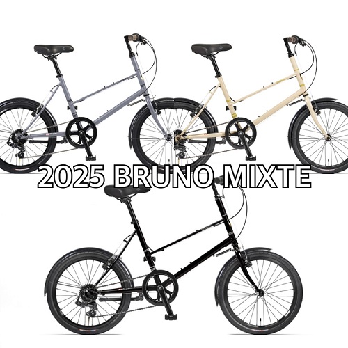 2025年FWモデル BRUNO MIXTE BLACK EDITION - ミニベロ (小径車) 専門