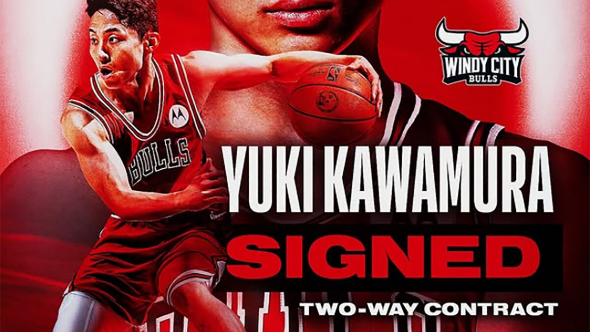 河村勇輝がシカゴ・ブルズと2ウェイ契約を締結 ｜ FLY BASKETBALL