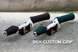 ホリディマイスター FROG