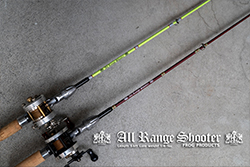 ハンティングアロー[ショートロッド] FROG