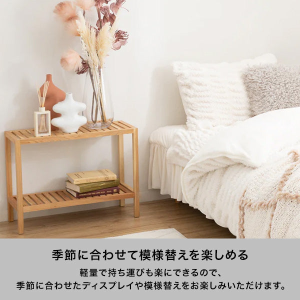 ミン シェルフ ワイド SS ナチュラル（W650xH490） | Francfranc