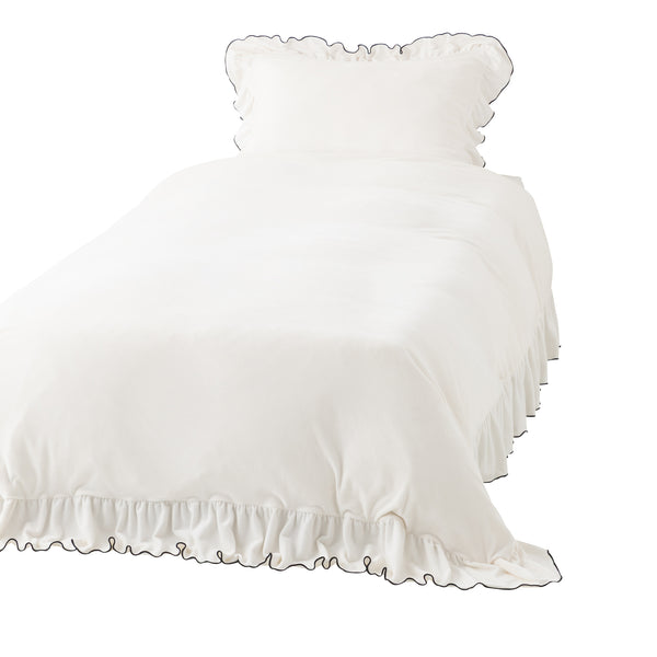 WARMY アルガンオイル加工 フリル 掛け布団カバー シングル ホワイト