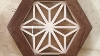 ヘキサコースター（麻の葉） | FU-RIN KAZAN