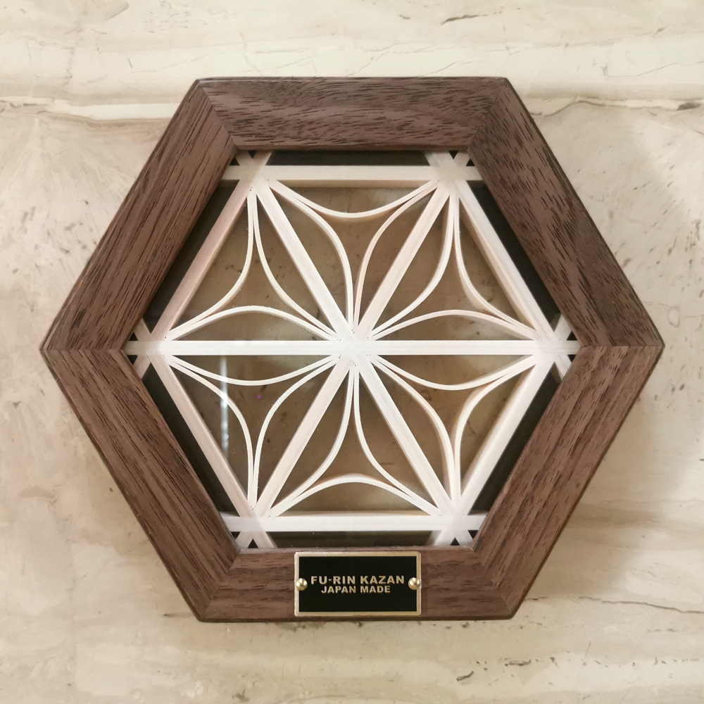 ヘキサコースター（新七宝） | FU-RIN KAZAN