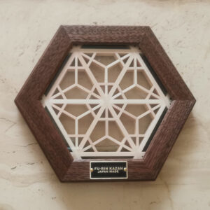 FU-RIN KAZAN | ハンドメイド アウトドアギア