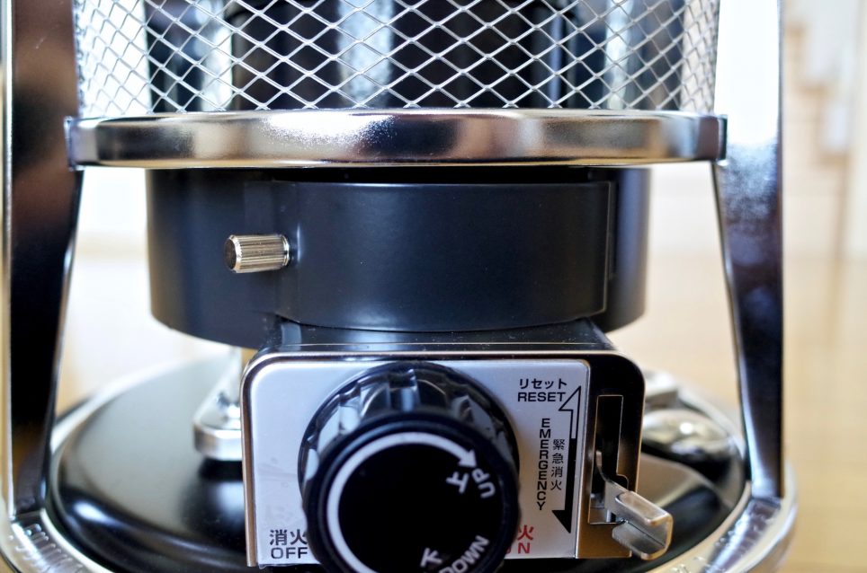 フジカハイペットの各部（整流リング） | FUN TO CAMP