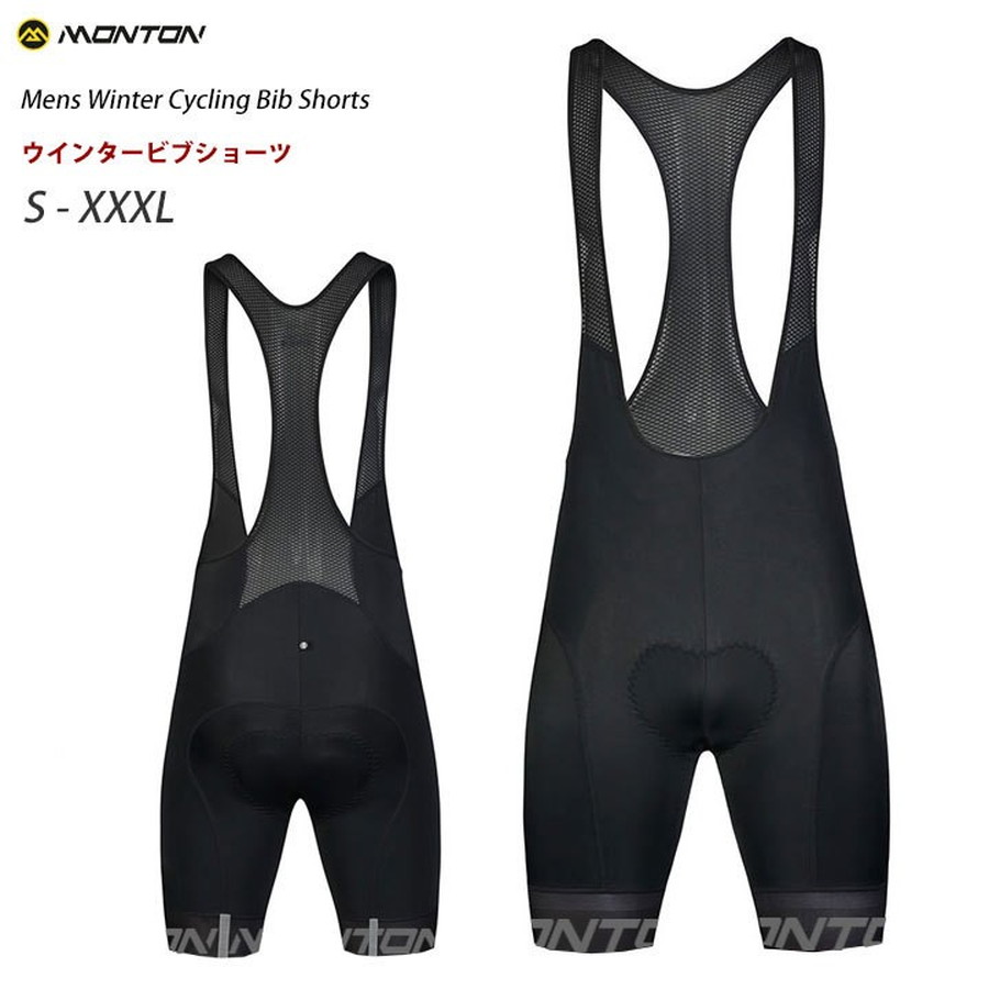 裏起毛で冬のライドを快適に！モントンウインターサーマルビブショーツ