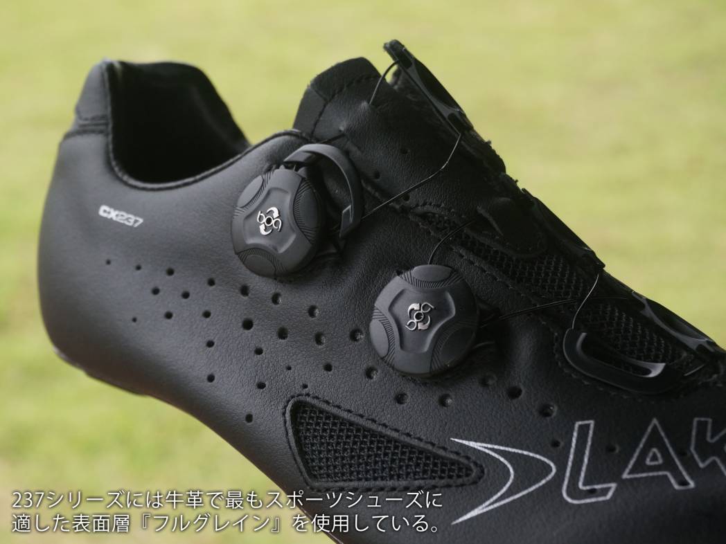 LAKE】日本で人気上昇中のLAKE。珠玉のラインナップ／後編【ファンライド】