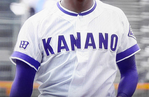 秋田県代表 県立金足農業高校｜2018年夏の甲子園出場校のユニフォーム