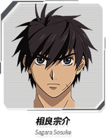 ミスリル -TVアニメ「フルメタル・パニック！ Invisible Victory」公式