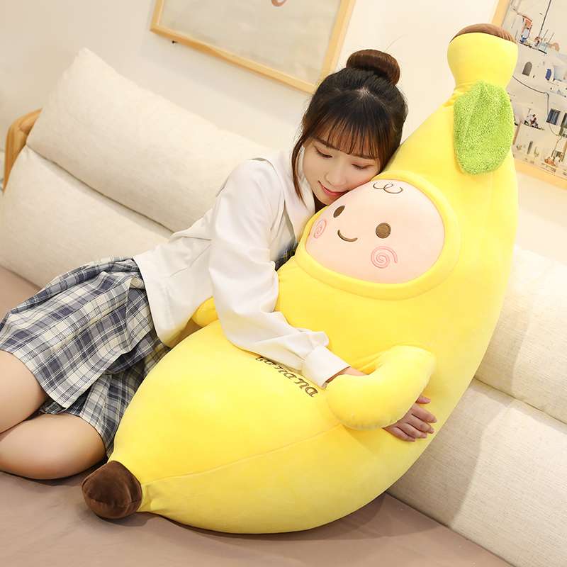 クッション クッション バナナ型キャラクター抱き枕 クッション枕