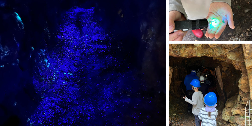 岐阜「笹洞蛍石鉱山」でリアル採掘体験！青く光る鉱石の上を歩いて