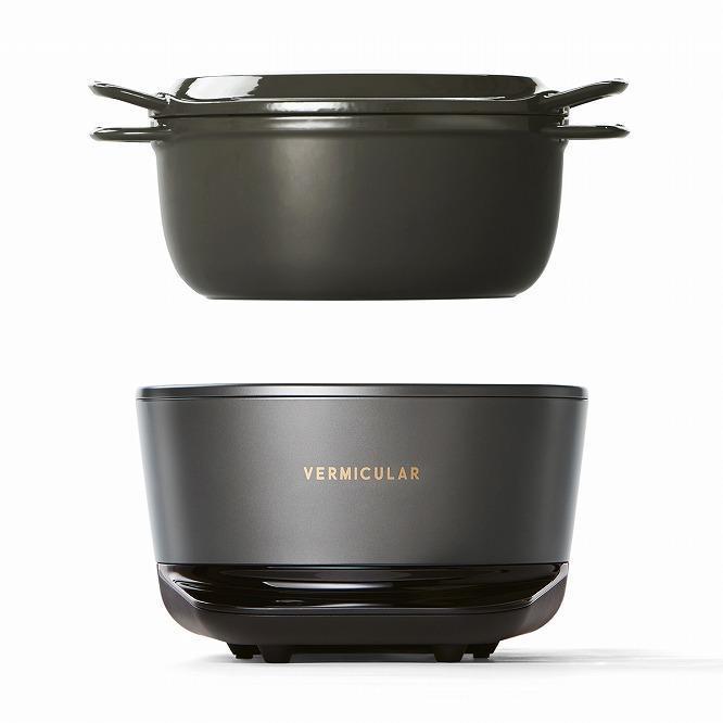 バーミキュラ ライスポット（トリュフグレー）【スマートパッケージ