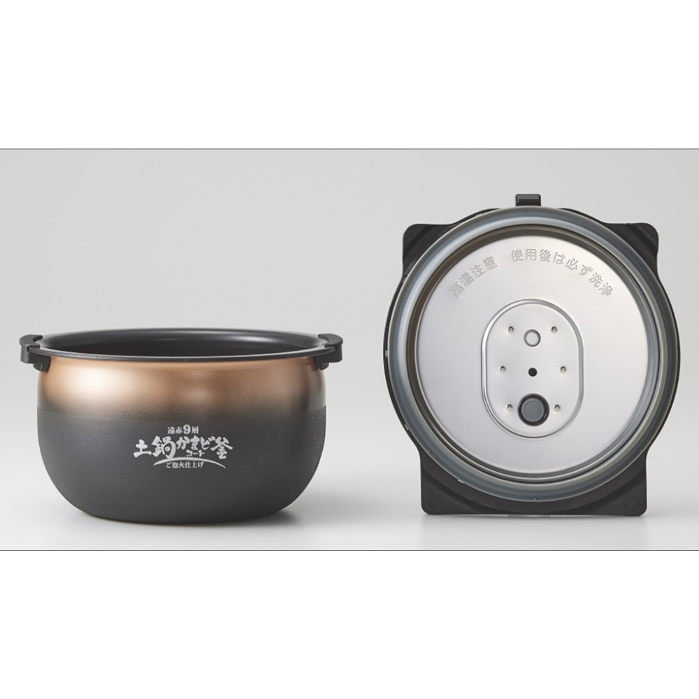 2025年新製品】タイガー魔法瓶 圧力IH炊飯器 JRI-G100KO 5.5合炊き