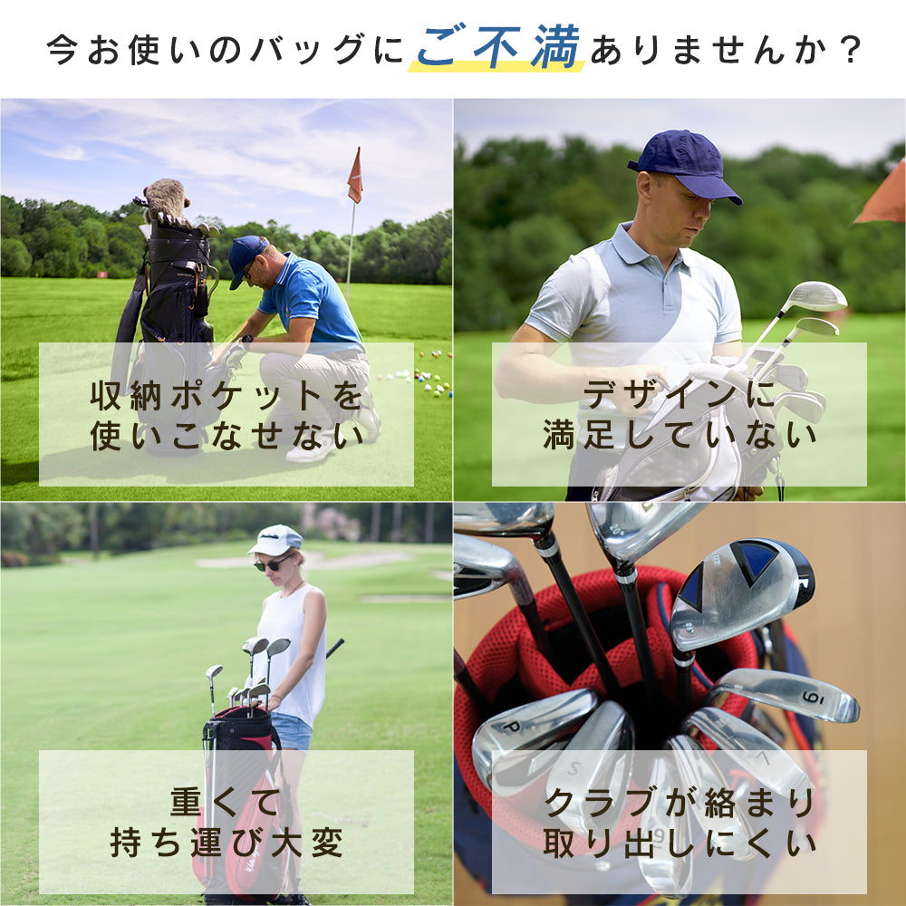 FUTURE FOX ゴルフバッグ カモフラージュ柄 4カラー展開 – FUTURE FOX PLAY